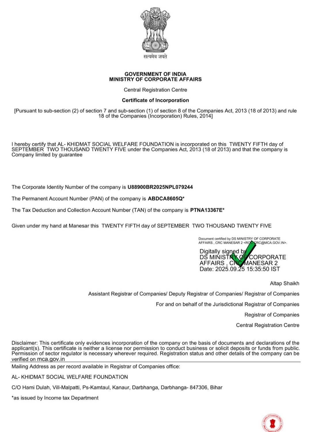 Certificate of incorporation