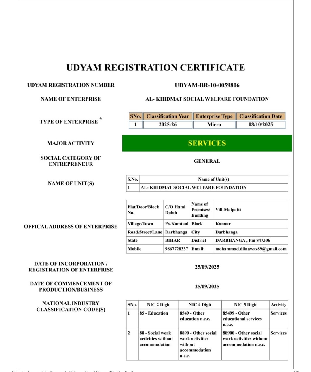 Udyam